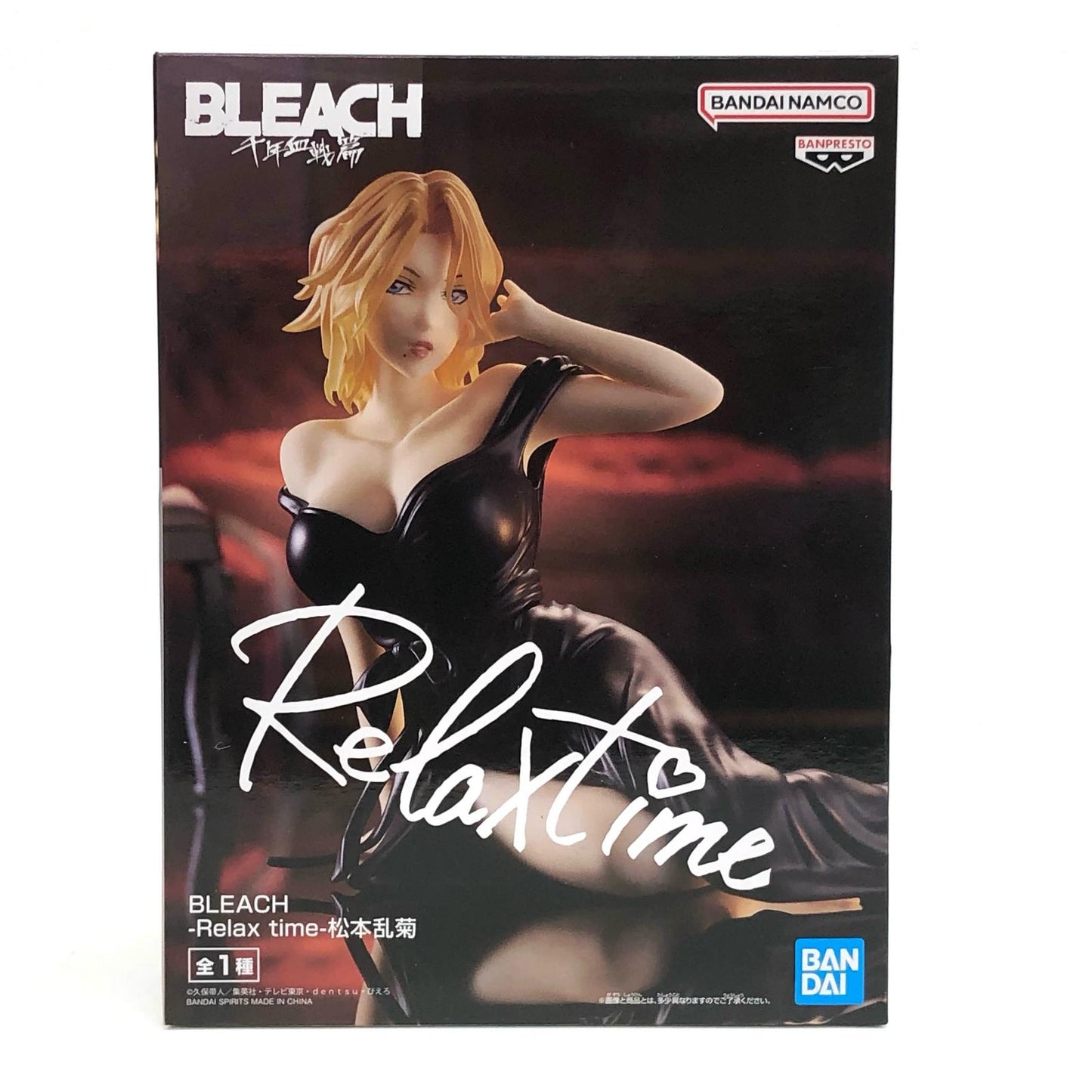 【中古】 松本乱菊「BLEACH-ブリーチ-」-Relaxtime-松本乱菊【フィギュア】【加古川物流】