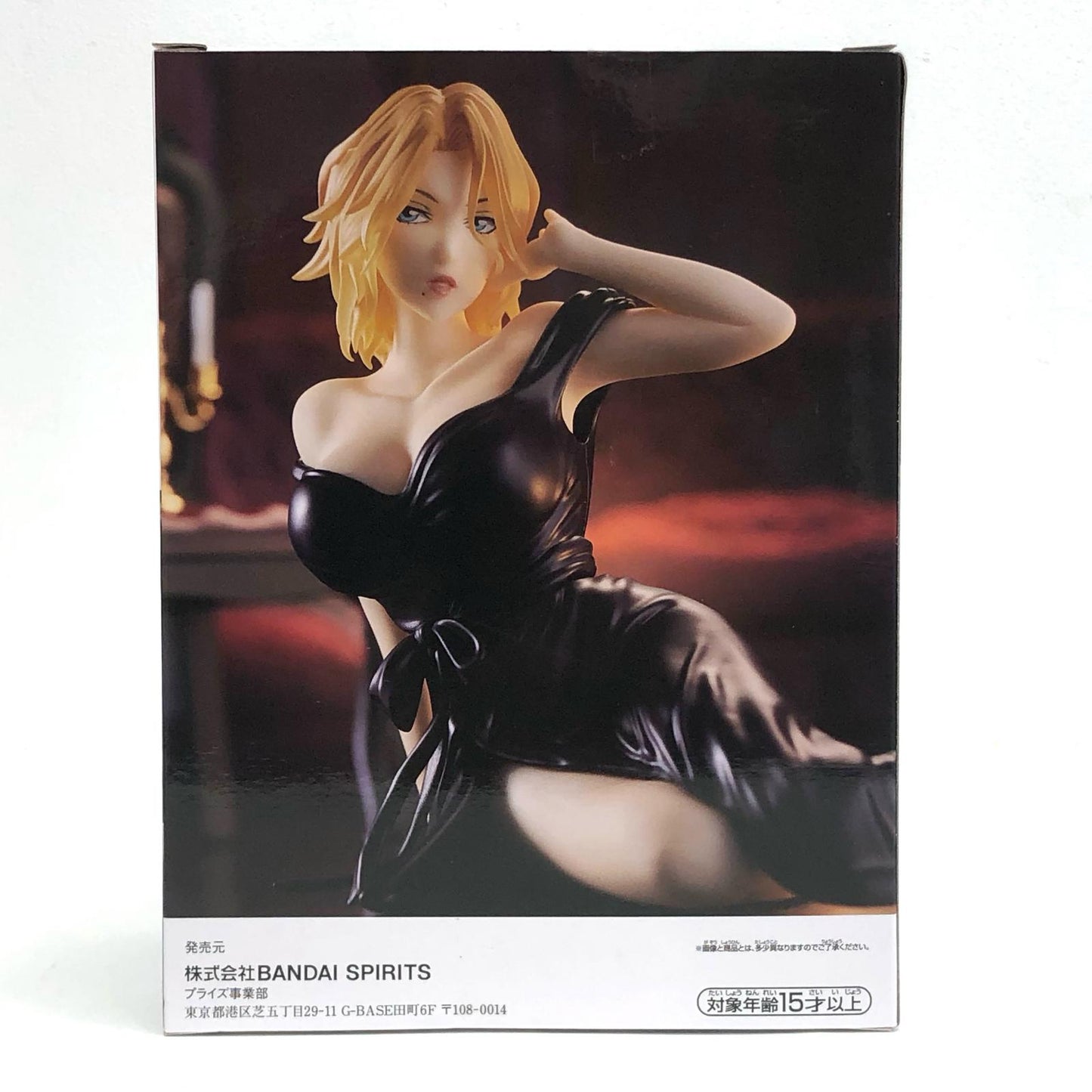 【中古】 松本乱菊「BLEACH-ブリーチ-」-Relaxtime-松本乱菊【フィギュア】【加古川物流】