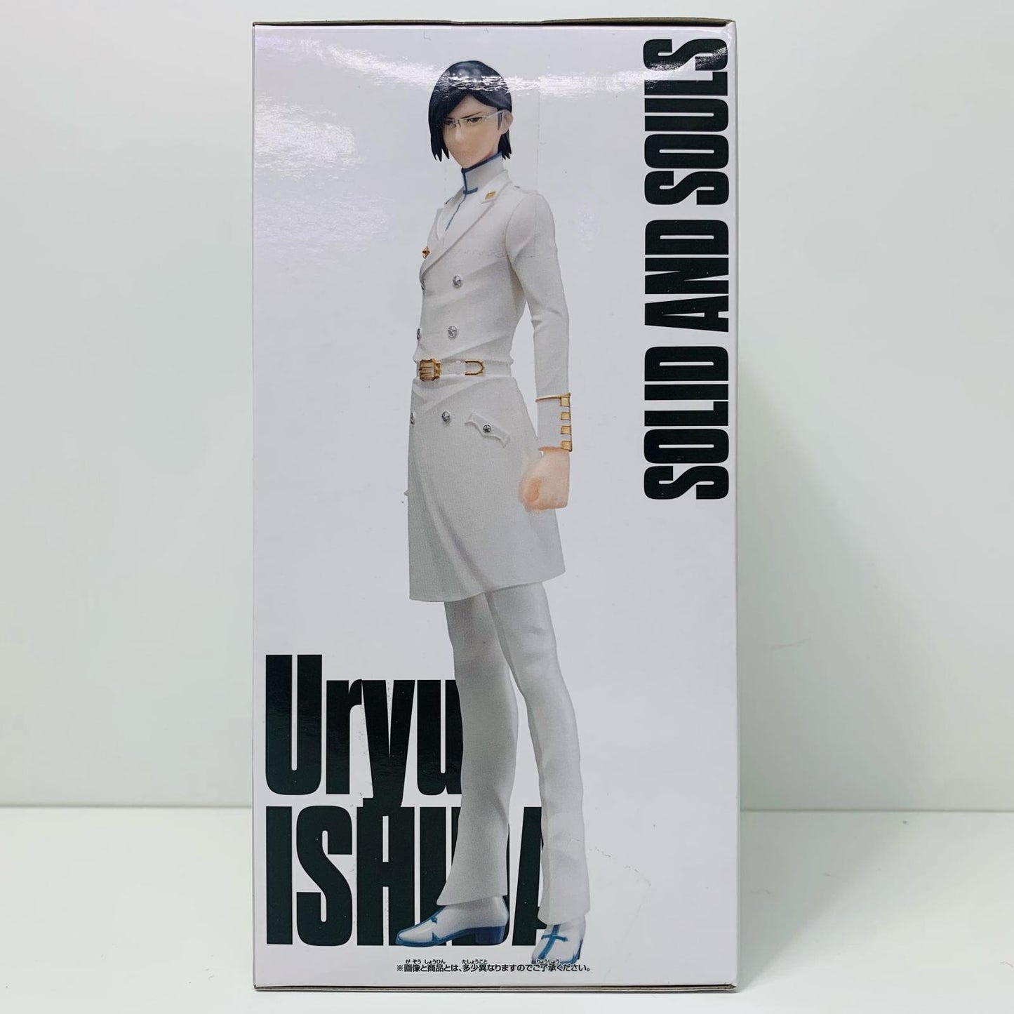 【中古】 石田雨竜「BLEACH-ブリーチ-」SOLIDANDSOULS-石田雨竜-【フィギュア】