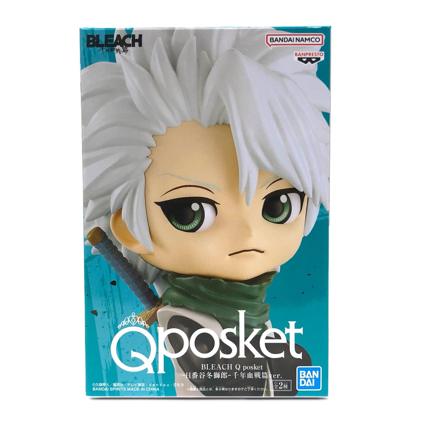 【中古】 日番谷冬獅郎A(髪ホワイト)「BLEACH-ブリーチ-」Qposket-日番谷冬獅郎-千年血戦篇ver. ブリーチ フィギュア 日番谷冬獅郎 A Qposket 2622561【フィギュア】【飾磨店】