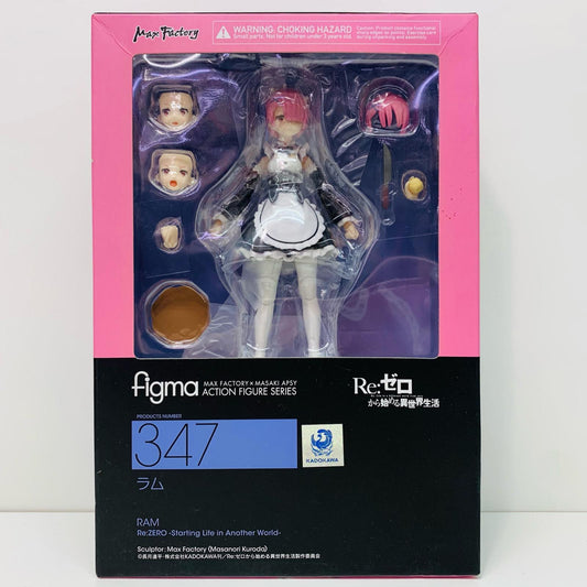 【中古】 figmaラム「Re:ゼロから始める異世界生活」【フィギュア】
