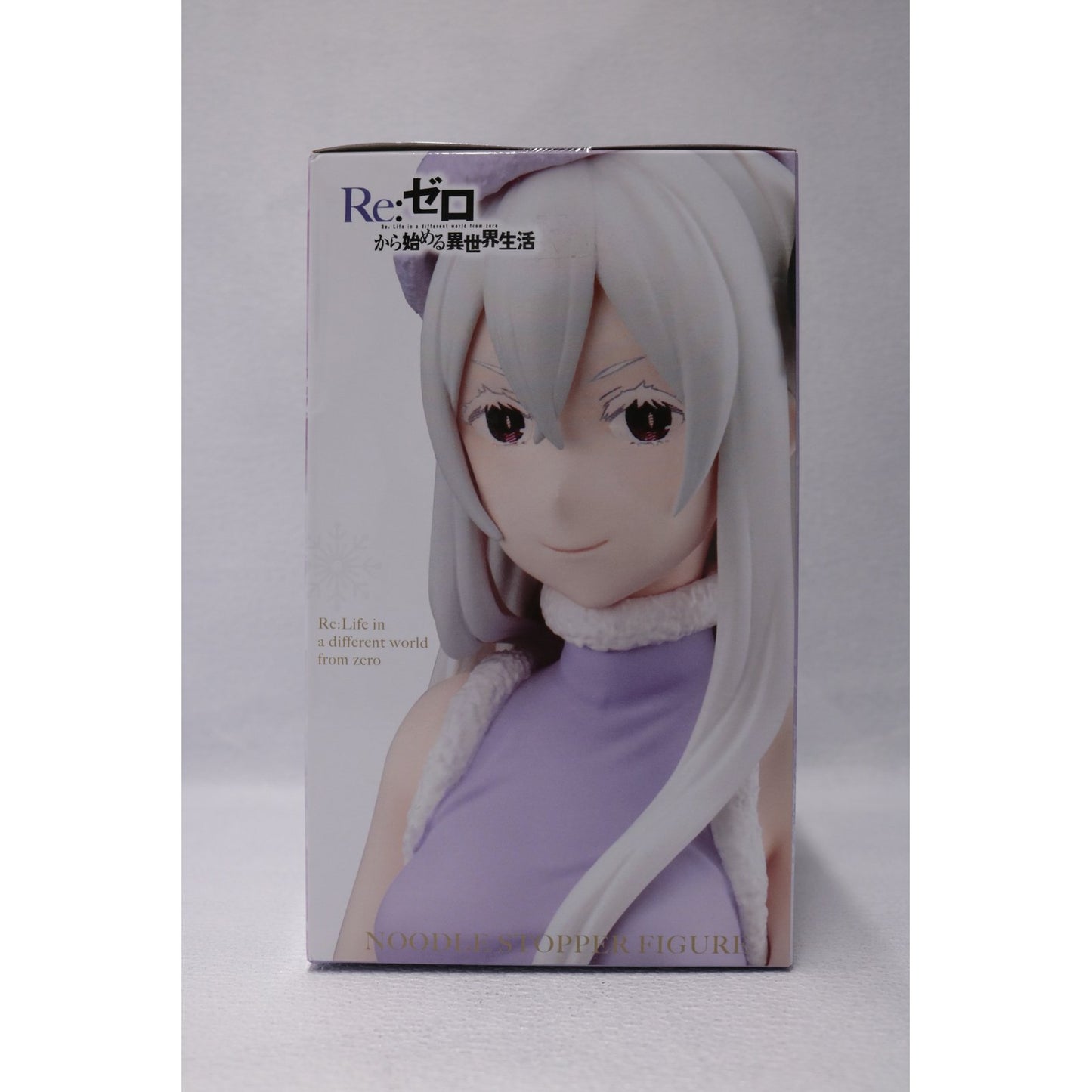【中古】 エキドナ・スノープリンセス-ぬーどるストッパーフィギュア「Re:ゼロから始める異世界生活」【フィギュア】【加古川物流】