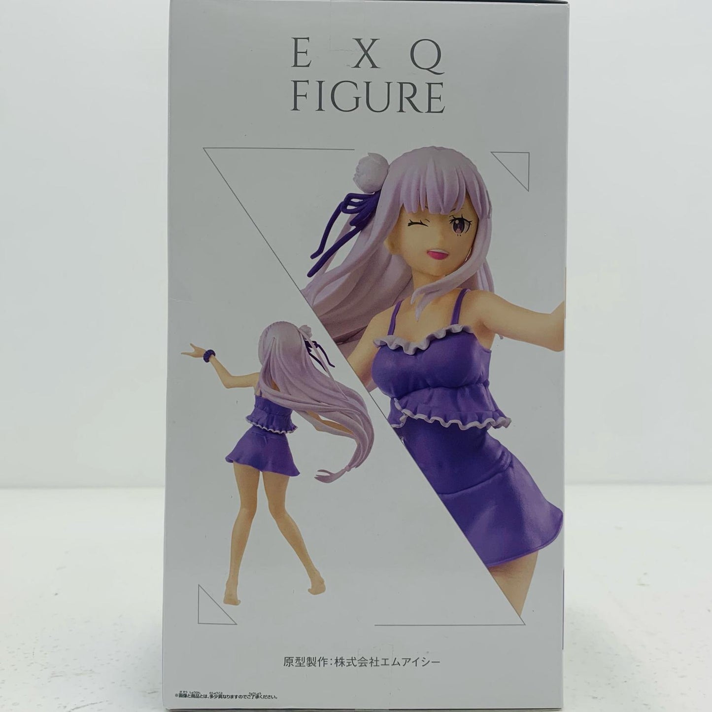 【中古】 エミリア「Re:ゼロから始める異世界生活」EXQフィギュア~エミリア~【フィギュア】【飾磨店】