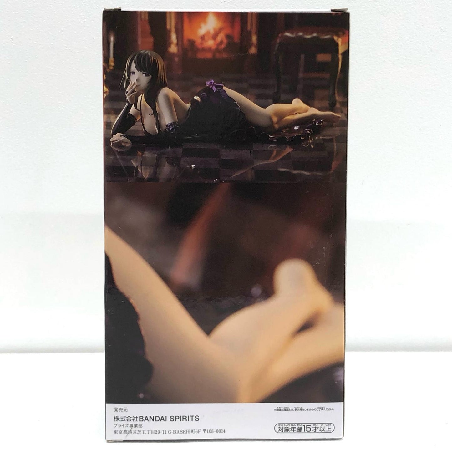 【中古】 エルザ・グランヒルテ「Re:ゼロから始める異世界生活」-Relaxtime-エルザ・グランヒルテ【フィギュア】【加古川物流】