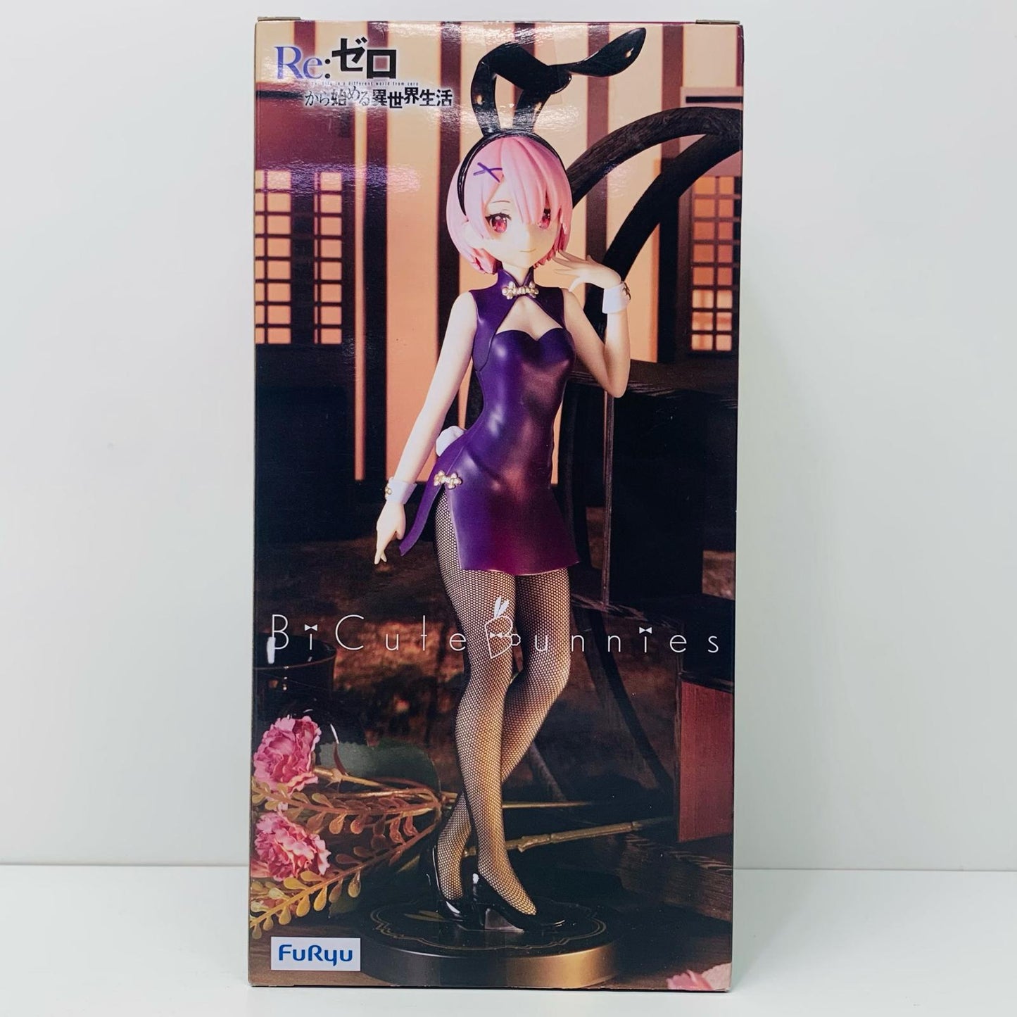 【中古】 Re:ゼロから始める異世界生活 フィギュア ラム チャイナ アンティーク ver. BiCute Bunnies Figure BiCute Bunnies【フィギュア】【加古川物流】
