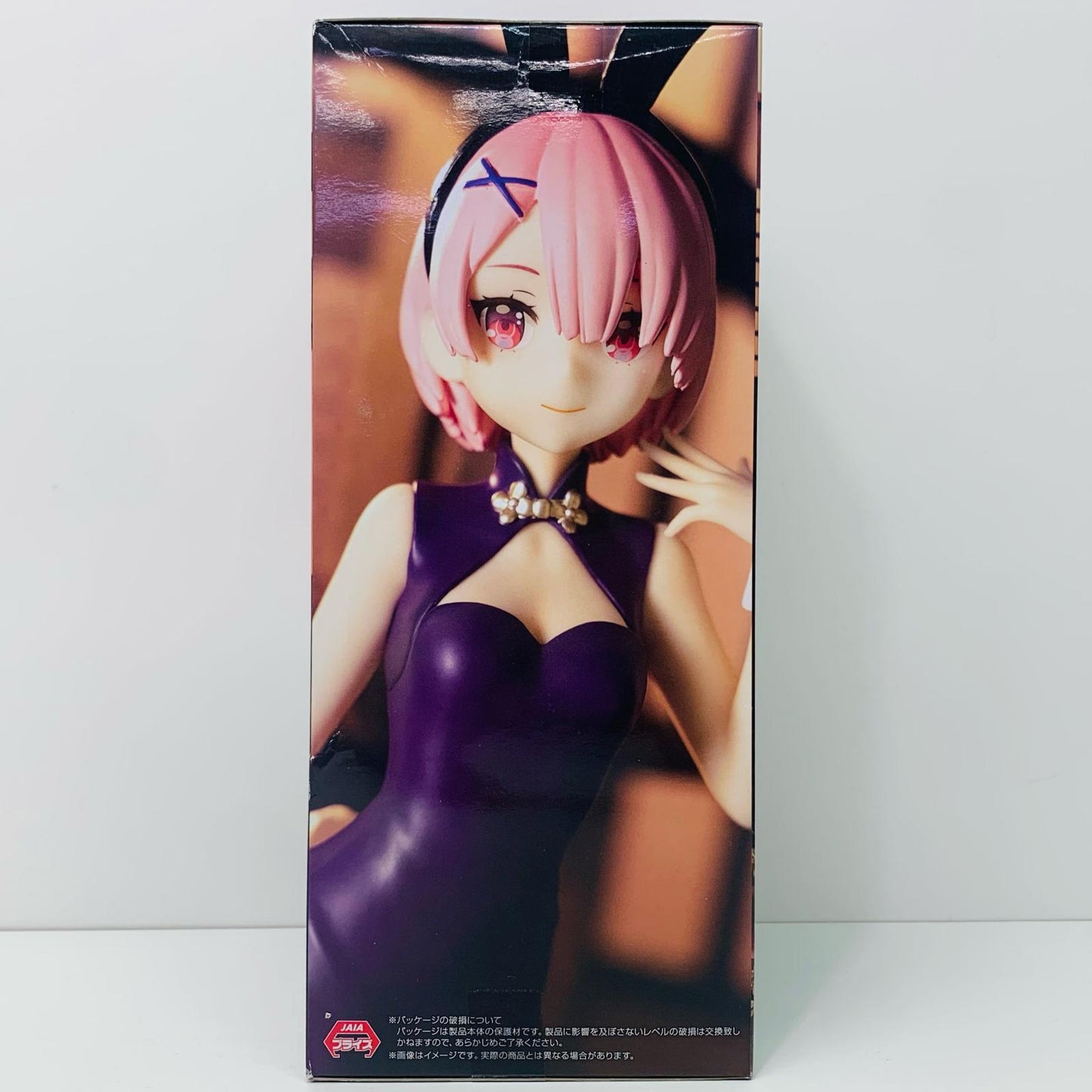 【中古】 Re:ゼロから始める異世界生活 フィギュア ラム チャイナ アンティーク ver. BiCute Bunnies Figure BiCute Bunnies【フィギュア】【加古川物流】