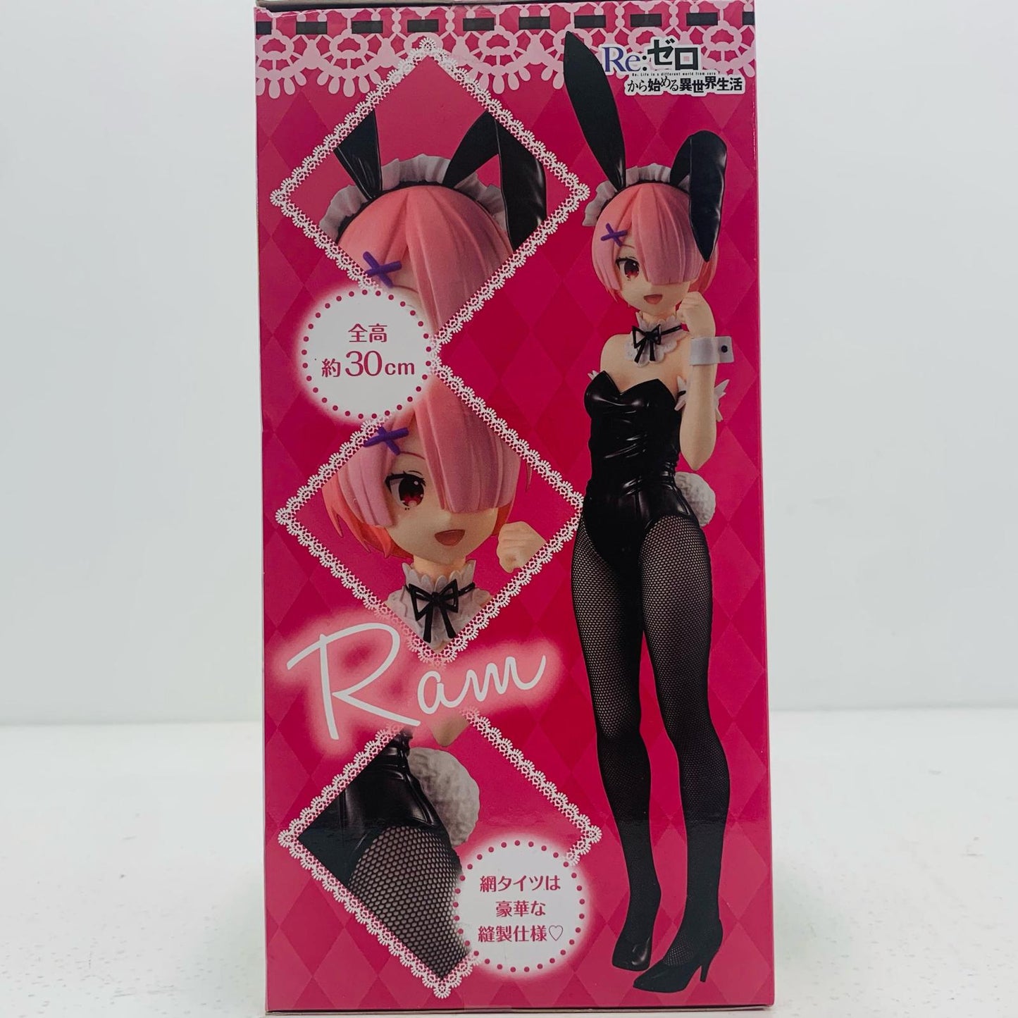 【中古】 ラムBiCuteBunniesFigure「Re:ゼロから始める異世界生活」【フィギュア】【飾磨店】
