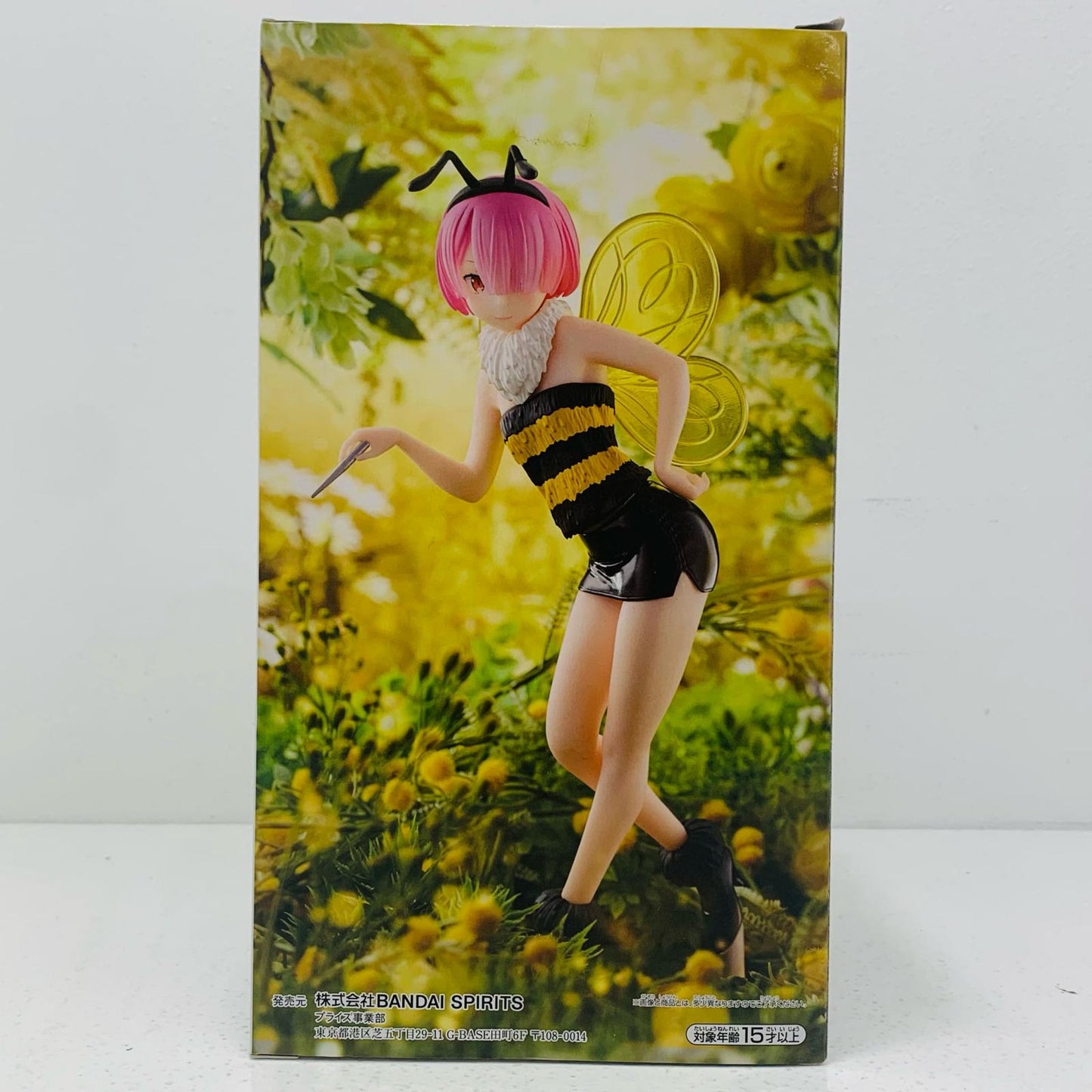 【中古】 ラム「Re:ゼロから始める異世界生活」ESPRESTO-Fairyelements-ラム Re:ゼロ フィギュア ラム ESPRESTO Fairy elements 2570325【フィギュア】【飾磨店】