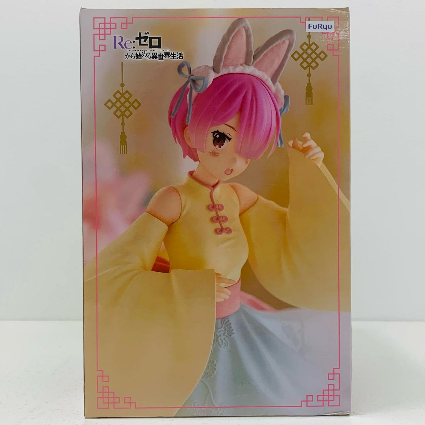 【中古】 ラム「Re:ゼロから始める異世界生活」Exc∞dCreativeFigure-ラム・小兎娘-【フィギュア】【飾磨店】