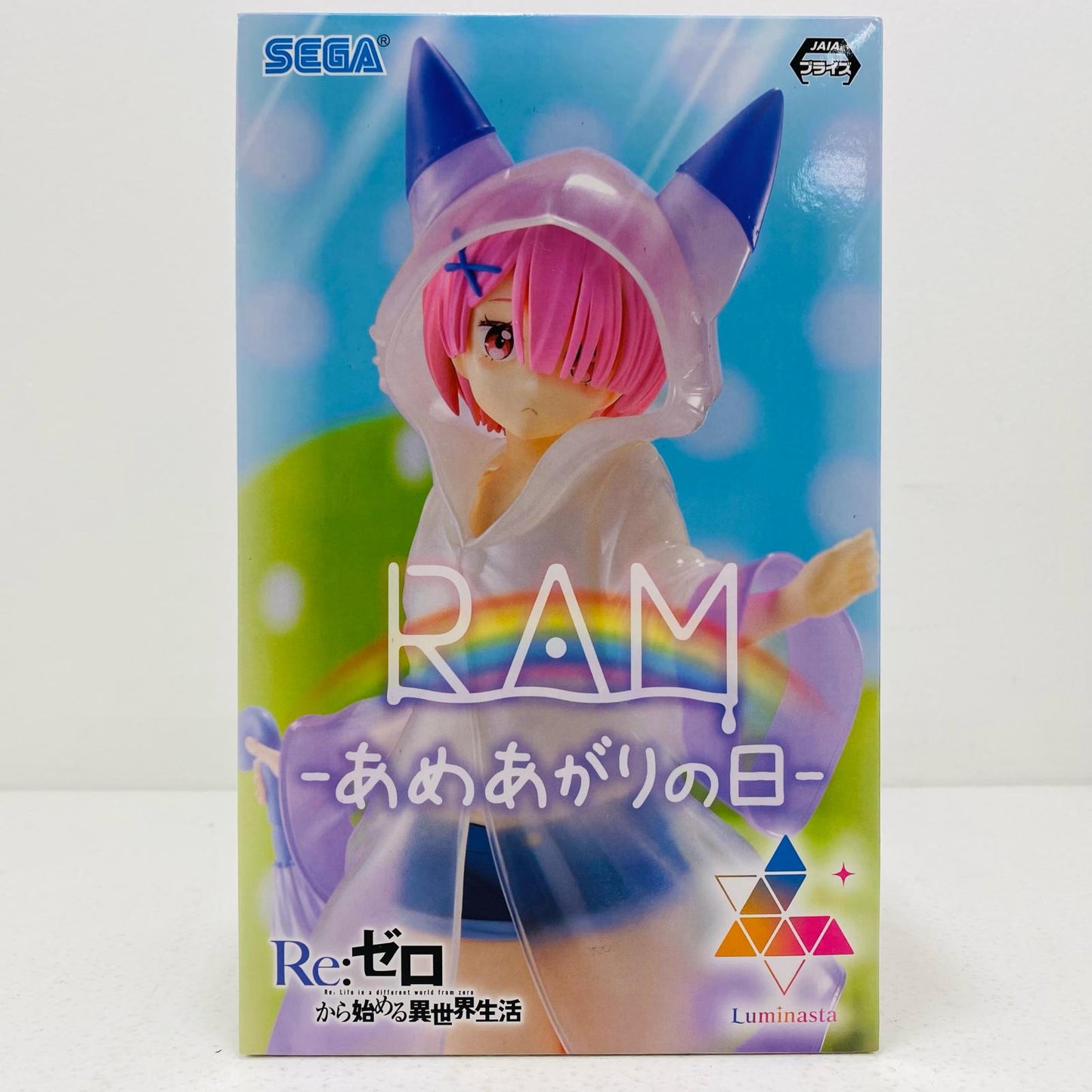 【中古】 ラム「Re:ゼロから始める異世界生活」Luminasta“ラム”-あめあがりの日-【フィギュア】【飾磨店】