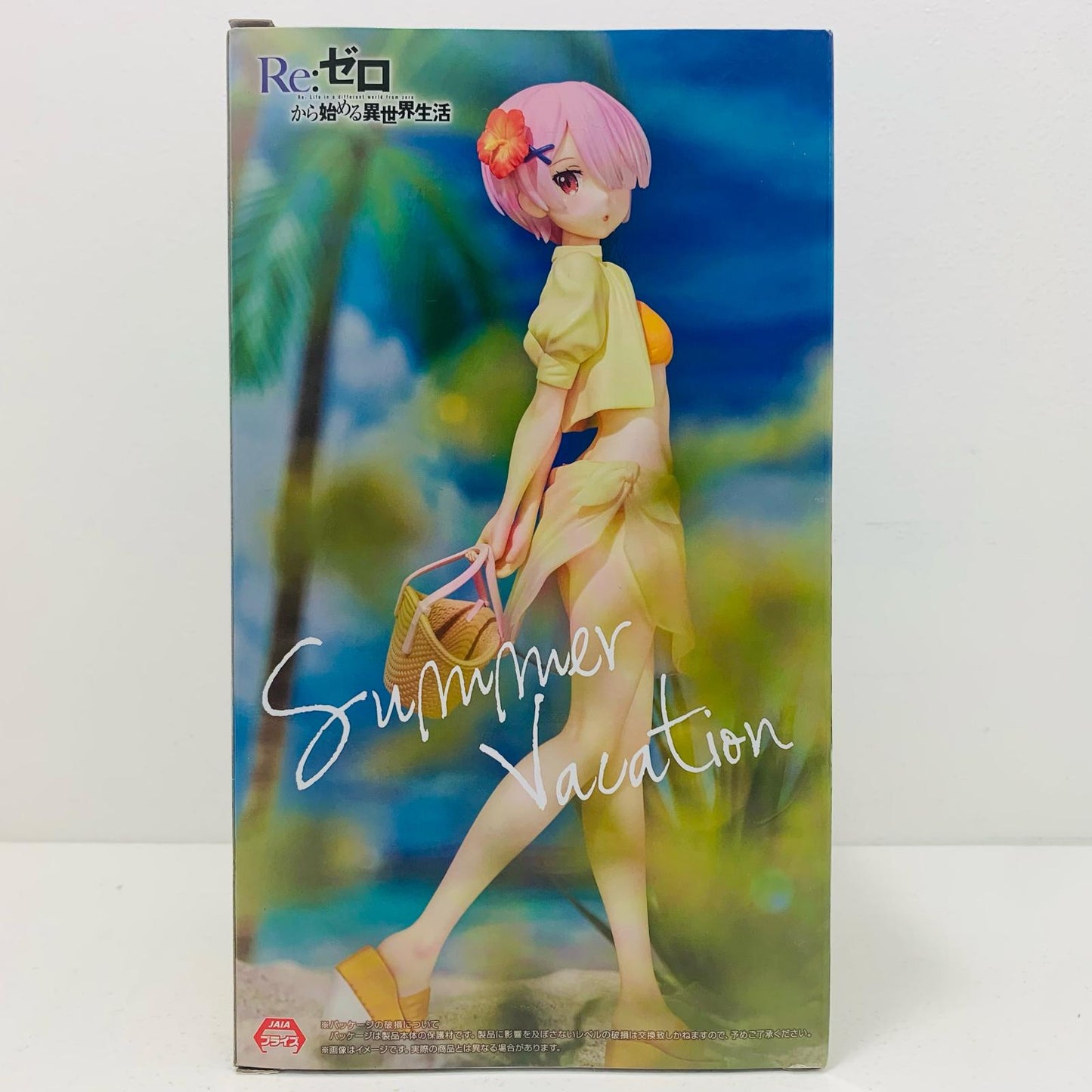 【中古】 ラム「Re:ゼロから始める異世界生活」SSSフィギュア-ラム・SummerVacation-【フィギュア】【飾磨店】