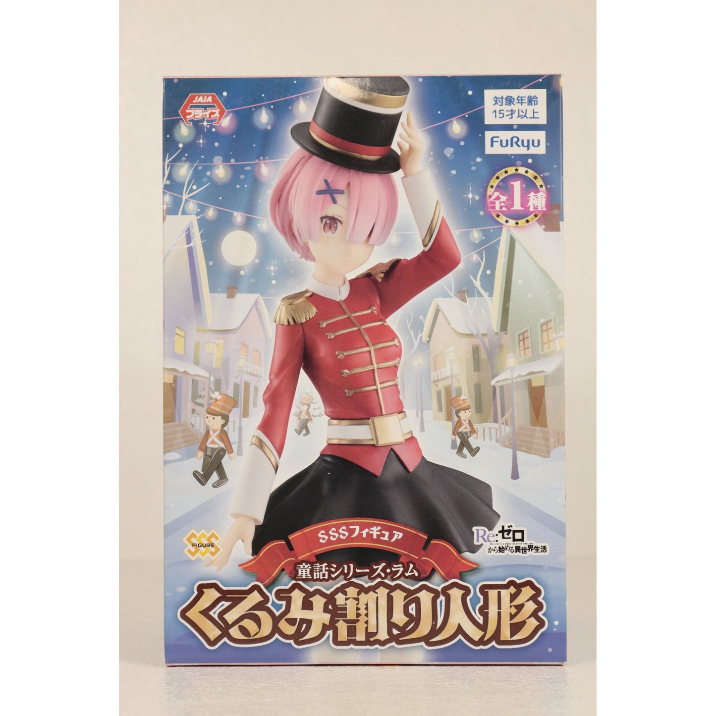 【中古】 Re:ゼロから始める異世界生活 フィギュア ラム SSS くるみ割り人形【フィギュア】【加古川物流】