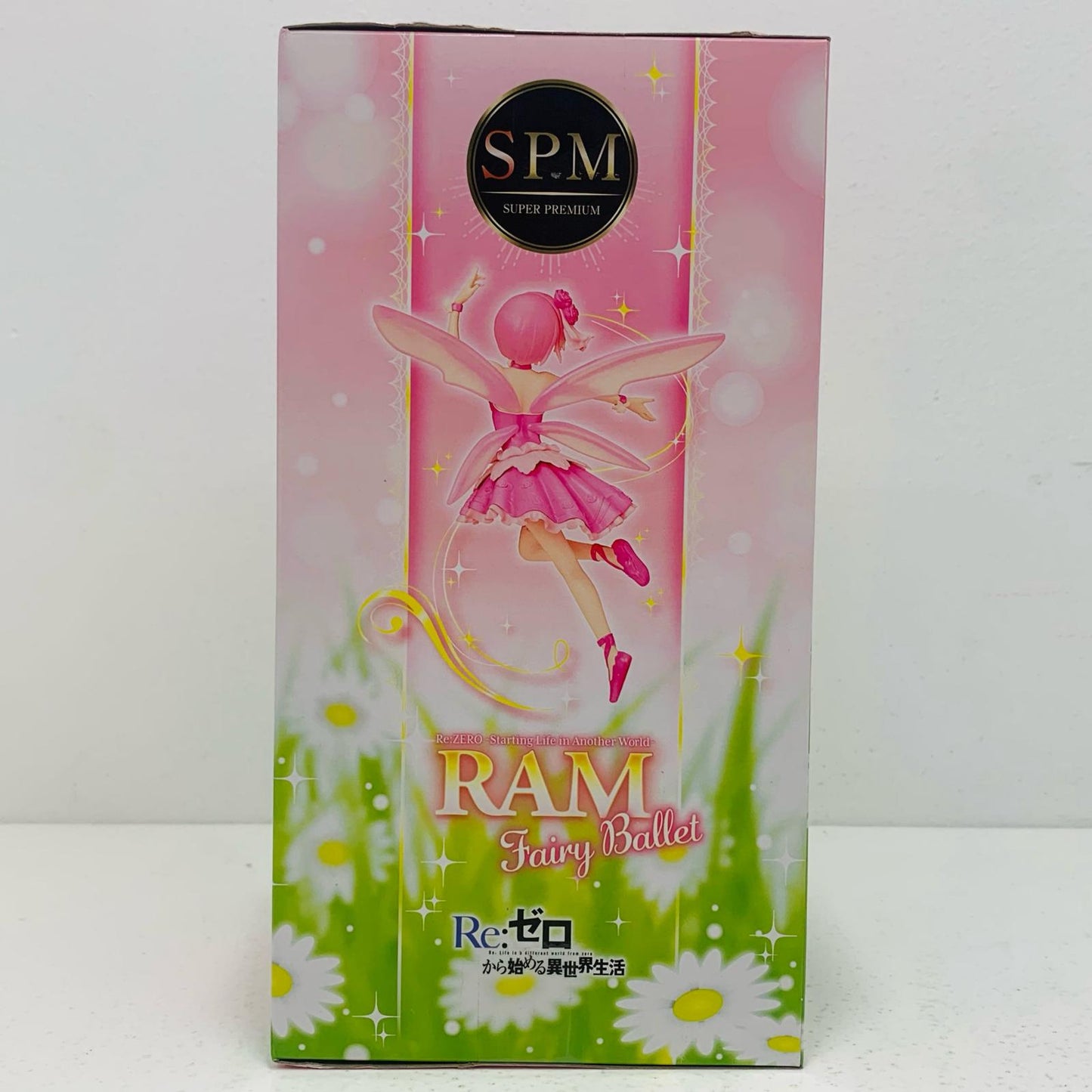 【中古】 ラムFairyBalletスーパープレミアムフィギュア「Re:ゼロから始める異世界生活」【フィギュア】【飾磨店】