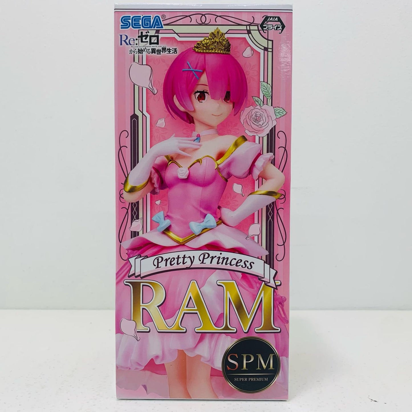 【中古】 ラムPrettyPrincessVer.スーパープレミアムフィギュア「Re:ゼロから始める異世界生活」【フィギュア】【飾磨店】