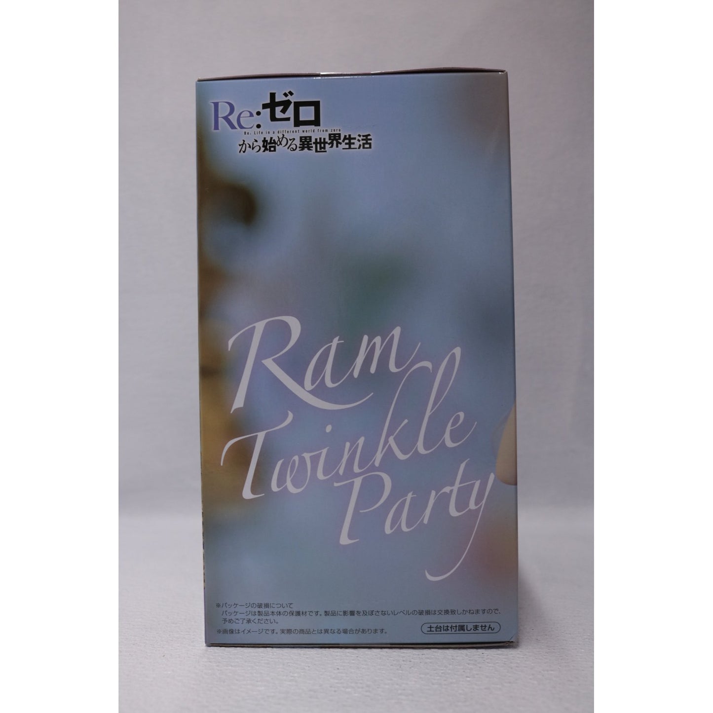 【中古】 ラム・TwinkleParty-ぬーどるストッパーフィギュア「Re:ゼロから始める異世界生活」【フィギュア】