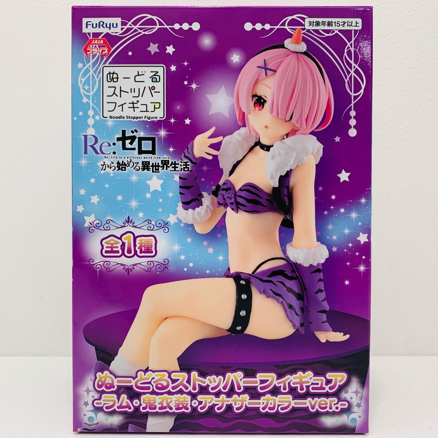 【中古】 ラム・鬼衣装・アナザーカラーver.-ぬーどるストッパーフィギュア「Re:ゼロから始める異世界生活」【フィギュア】