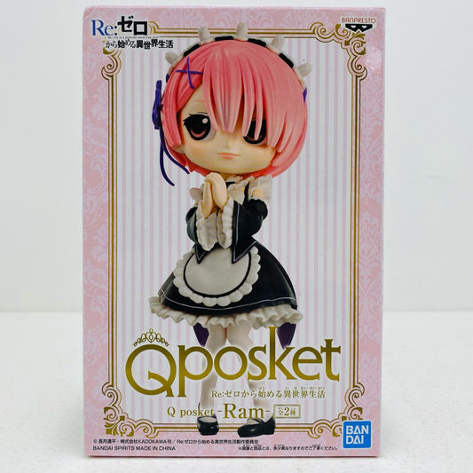【中古】 ラム(ブラック)「Re:ゼロから始める異世界生活」Qposket-Ram-【フィギュア】【飾磨店】