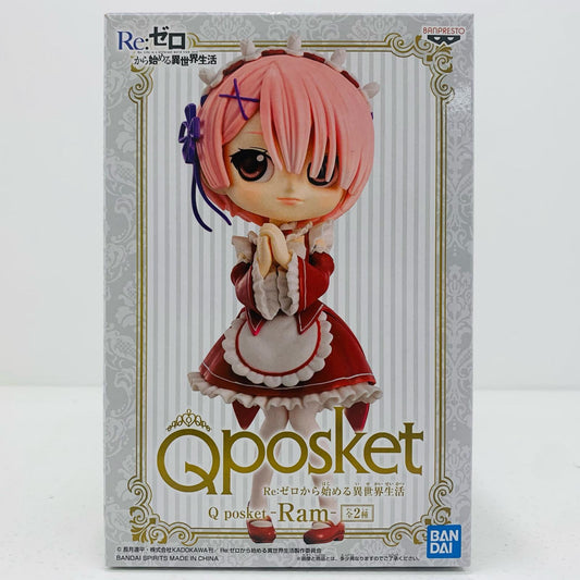 【中古】 ラム(レッド)「Re:ゼロから始める異世界生活」Qposket-Ram-【フィギュア】【飾磨店】