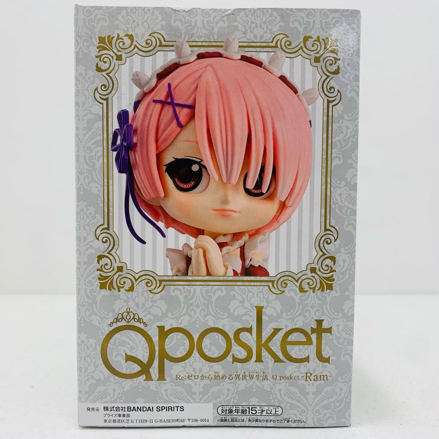 【中古】 ラム(レッド)「Re:ゼロから始める異世界生活」Qposket-Ram-【フィギュア】【飾磨店】