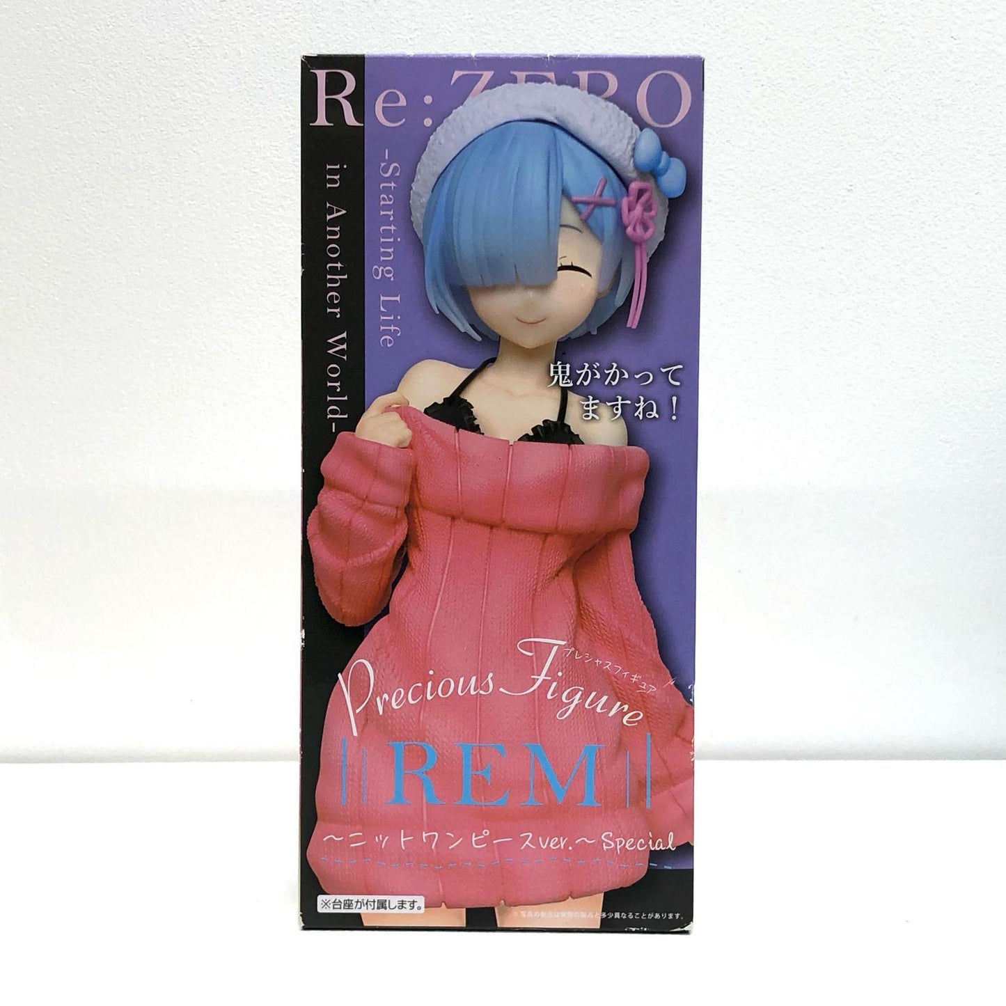 【中古】 レム~ニットワンピースver.~Specialセガ限定プレシャスフィギュア「Re:ゼロから始める異世界生活MemorySnow」【フィギュア】【飾磨店】