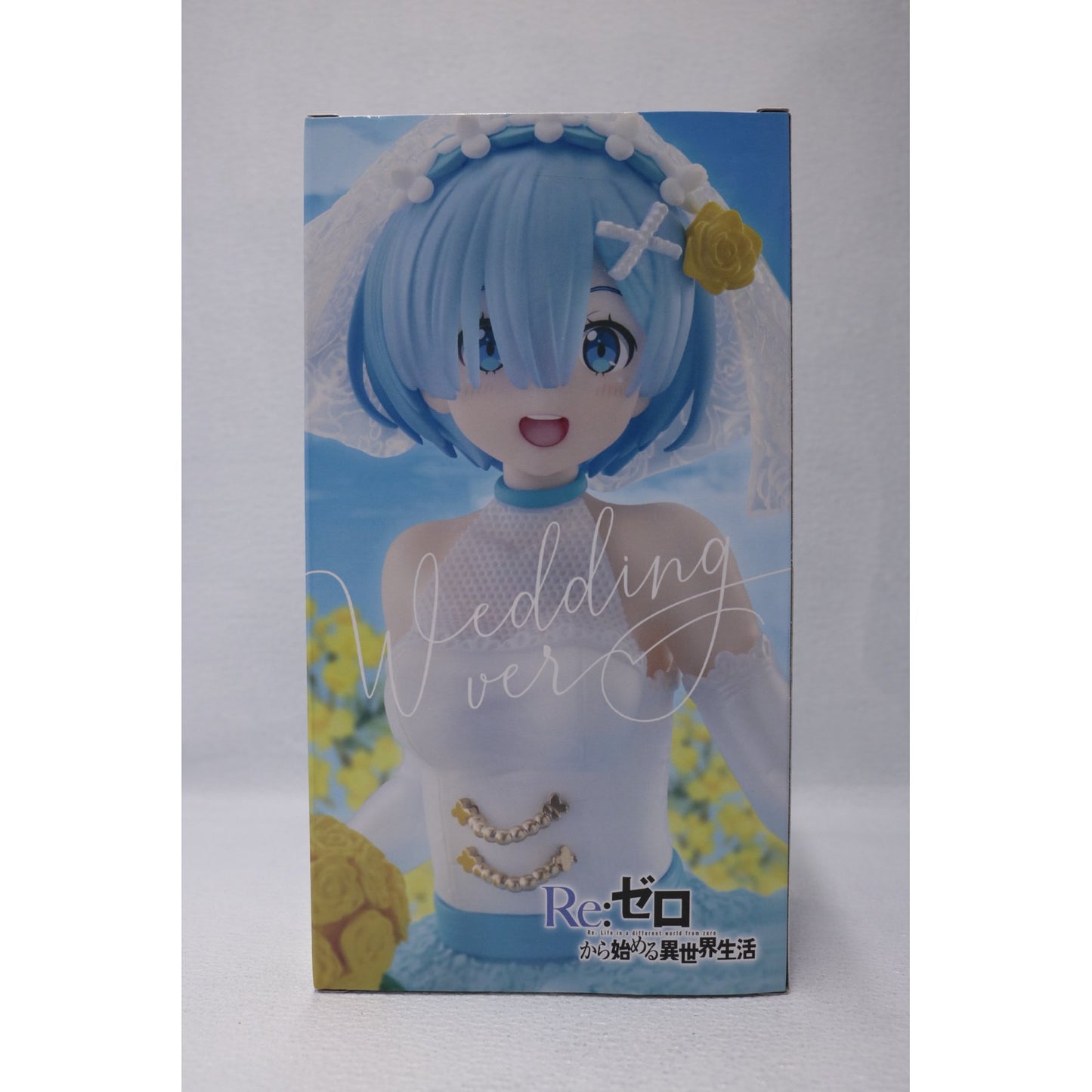 【中古】 Re:ゼロから始める異世界生活 フィギュア レム Coreful ウェディング ver. 451515000【フィギュア】【加古川物流】