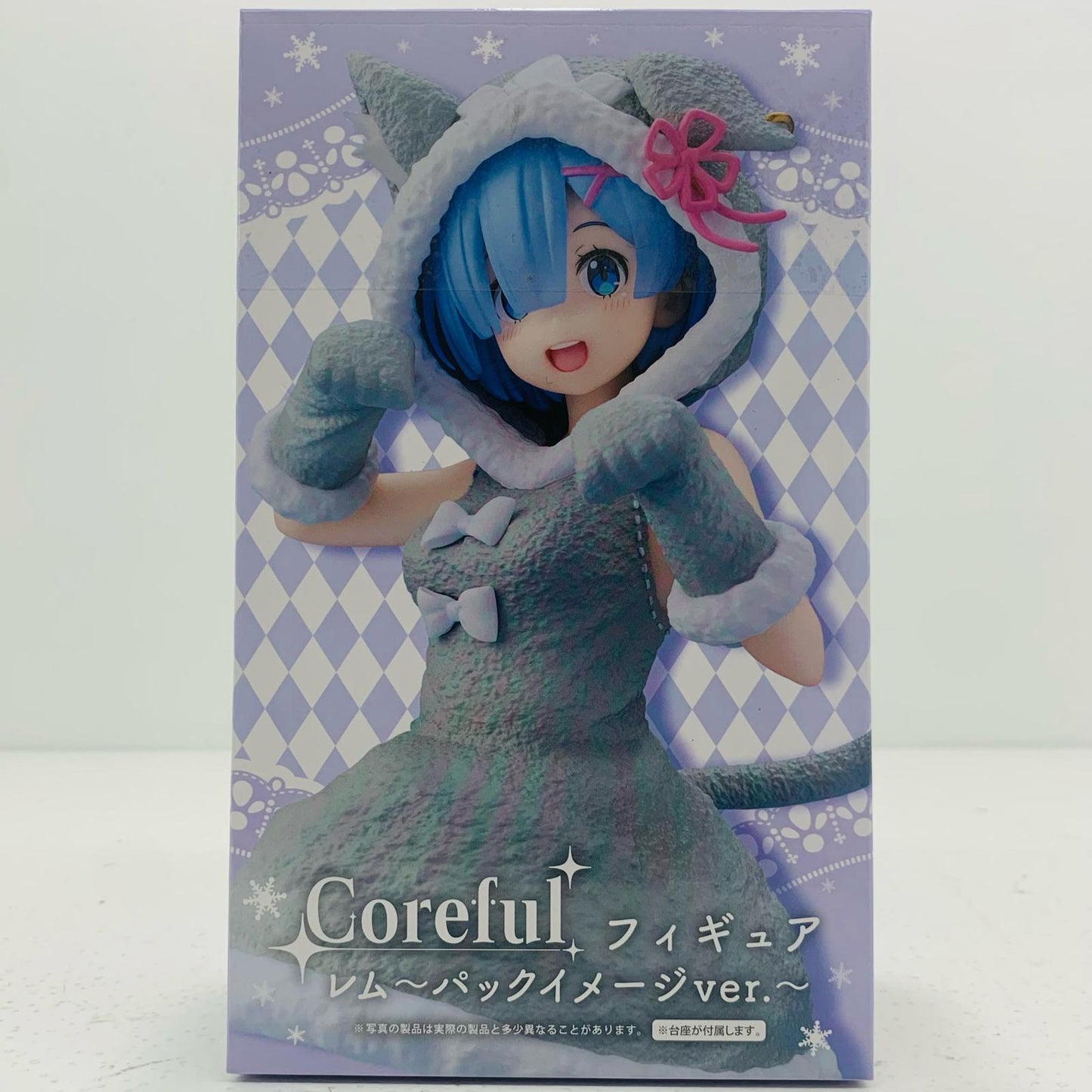 【中古】 レム~パックイメージver.~Corefulフィギュア「Re:ゼロから始める異世界生活」【フィギュア】【飾磨店】