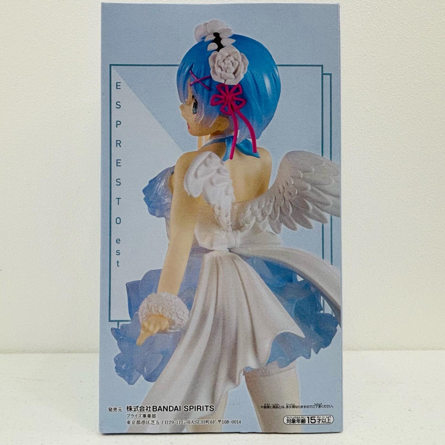 【中古】 レム「Re:ゼロから始める異世界生活」ESPRESTOest-Clear&Dressy-レム Re:ゼロ フィギュア レム ESPRESTOest Clear&Dressy 2515950【フィギュア】【飾磨店】