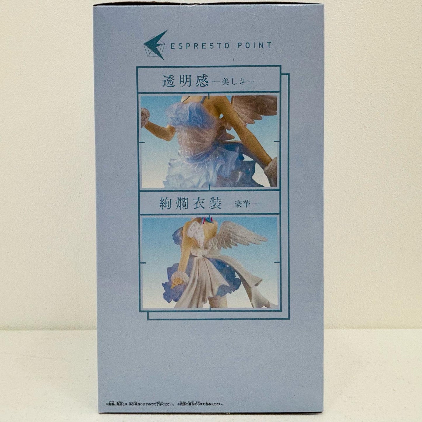 【中古】 レム「Re:ゼロから始める異世界生活」ESPRESTOest-Clear&Dressy-レム Re:ゼロ フィギュア レム ESPRESTOest Clear&Dressy 2515950【フィギュア】【飾磨店】