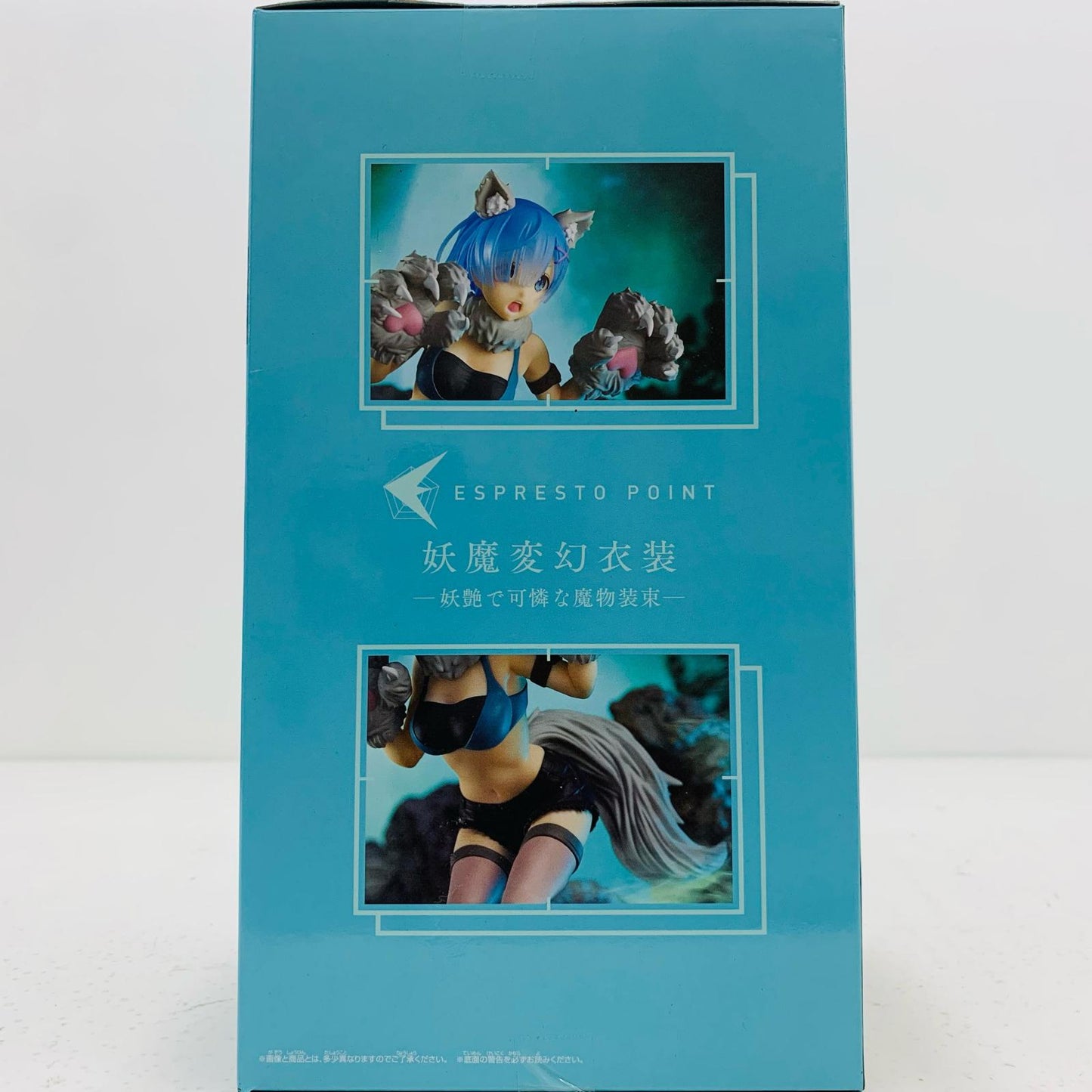 【中古】 レム「Re:ゼロから始める異世界生活」ESPRESTOest-Monstermotions-レム【フィギュア】