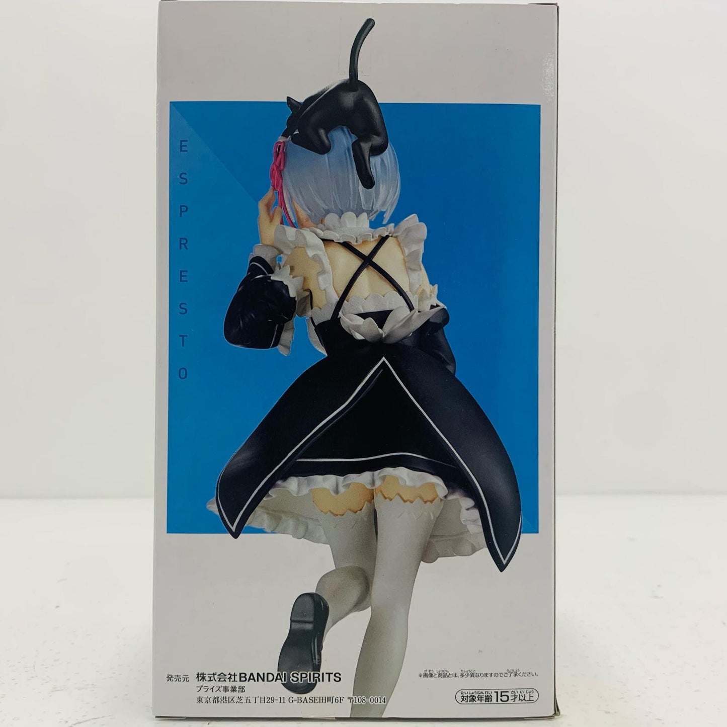 【中古】 レム「Re:ゼロから始める異世界生活」ESPRESTO-Choosingatexturesuitable-レム【フィギュア】【加古川物流】