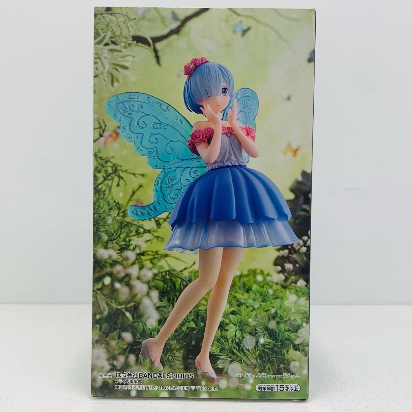 【中古】 レム「Re:ゼロから始める異世界生活」ESPRESTO-Fairyelements-レム【フィギュア】【飾磨店】