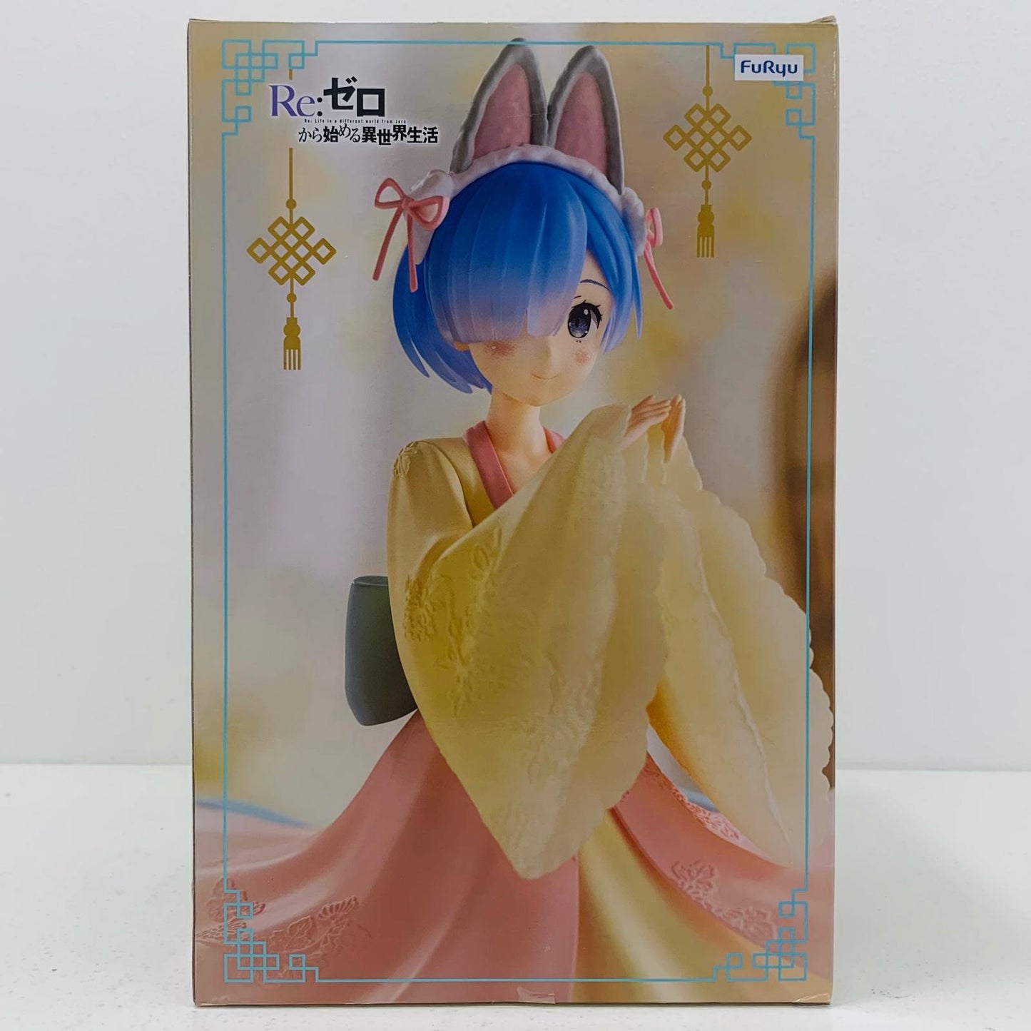 【中古】 レム「Re:ゼロから始める異世界生活」Exc∞dCreativeFigure-レム・小兎娘-【フィギュア】【飾磨店】