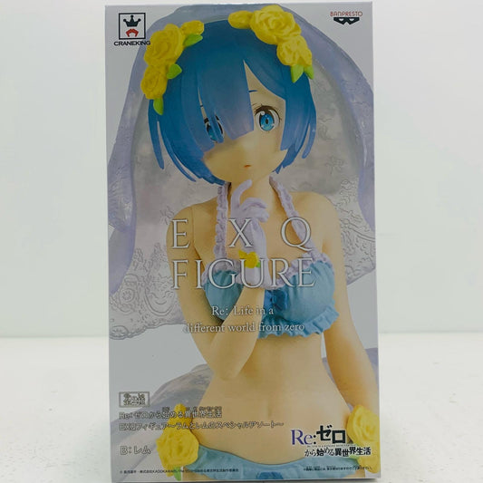 【中古】 レムEXQフィギュア~ラムとレムのスペシャルアソート~「Re:ゼロから始める異世界生活」【フィギュア】