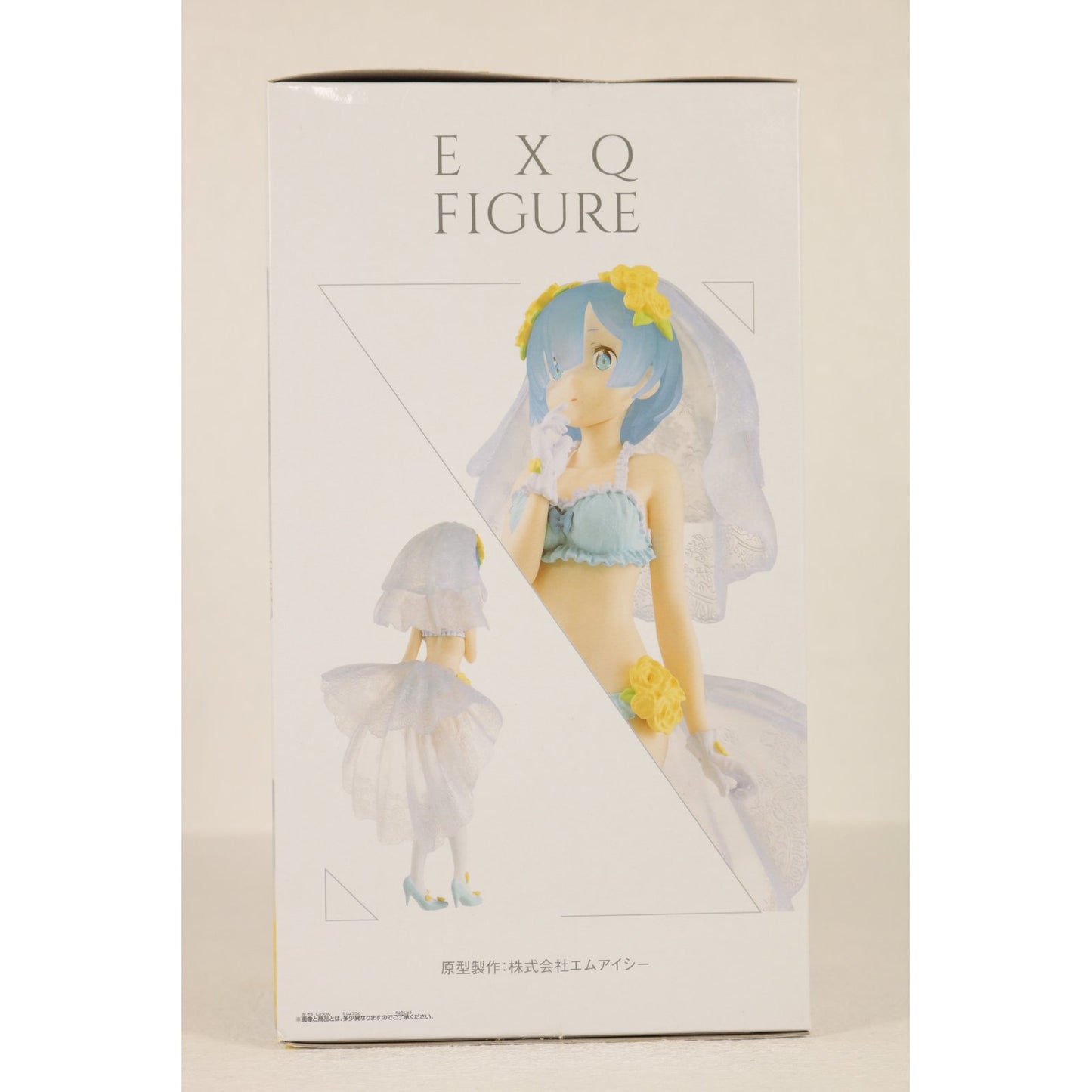 【中古】 Re:ゼロから始める異世界生活 フィギュア レム EXQ スペシャルアソート 39303【フィギュア】【加古川物流】