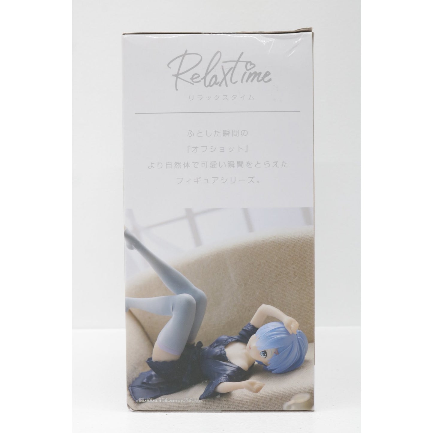 【中古】 レム「Re:ゼロから始める異世界生活」-Relaxtime-レムDressinggownver.【フィギュア】