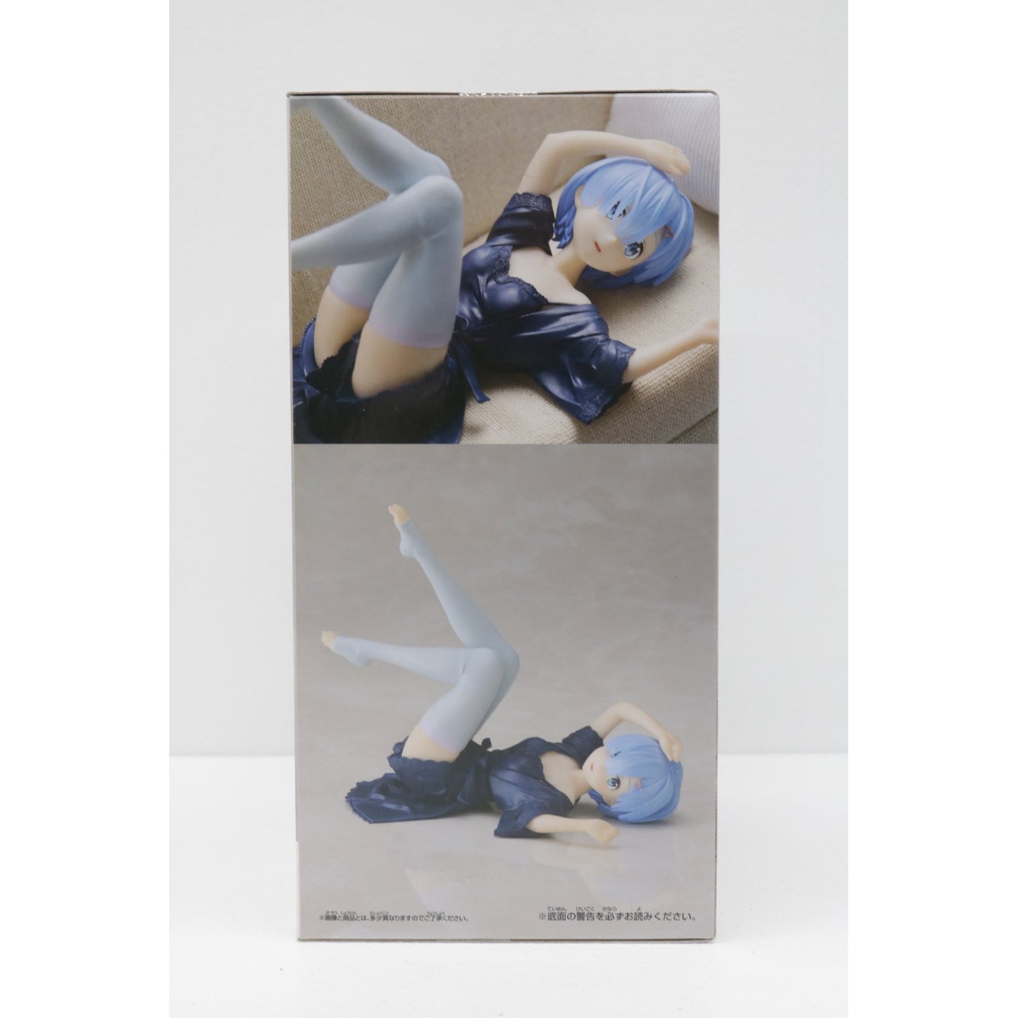 【中古】 レム「Re:ゼロから始める異世界生活」-Relaxtime-レムDressinggownver.【フィギュア】