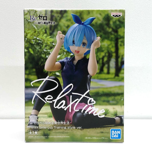 【中古】 レム「Re:ゼロから始める異世界生活」-Relaxtime-レムTrainingstylever.【フィギュア】【加古川物流】