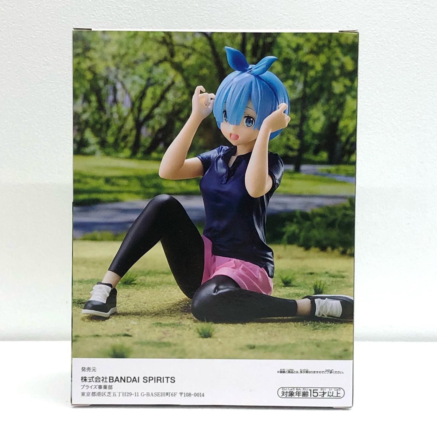【中古】 レム「Re:ゼロから始める異世界生活」-Relaxtime-レムTrainingstylever.【フィギュア】【加古川物流】