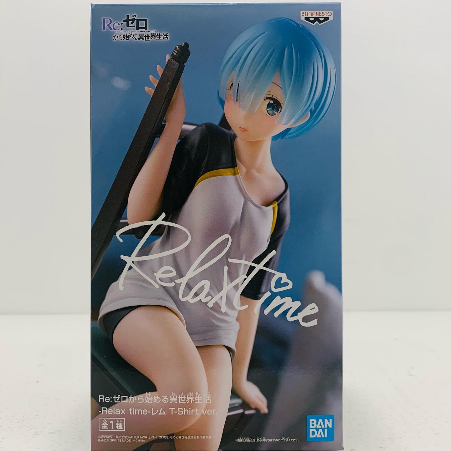 【中古】 レム「Re:ゼロから始める異世界生活」-Relaxtime-レムT-Shirtver.【フィギュア】【飾磨店】