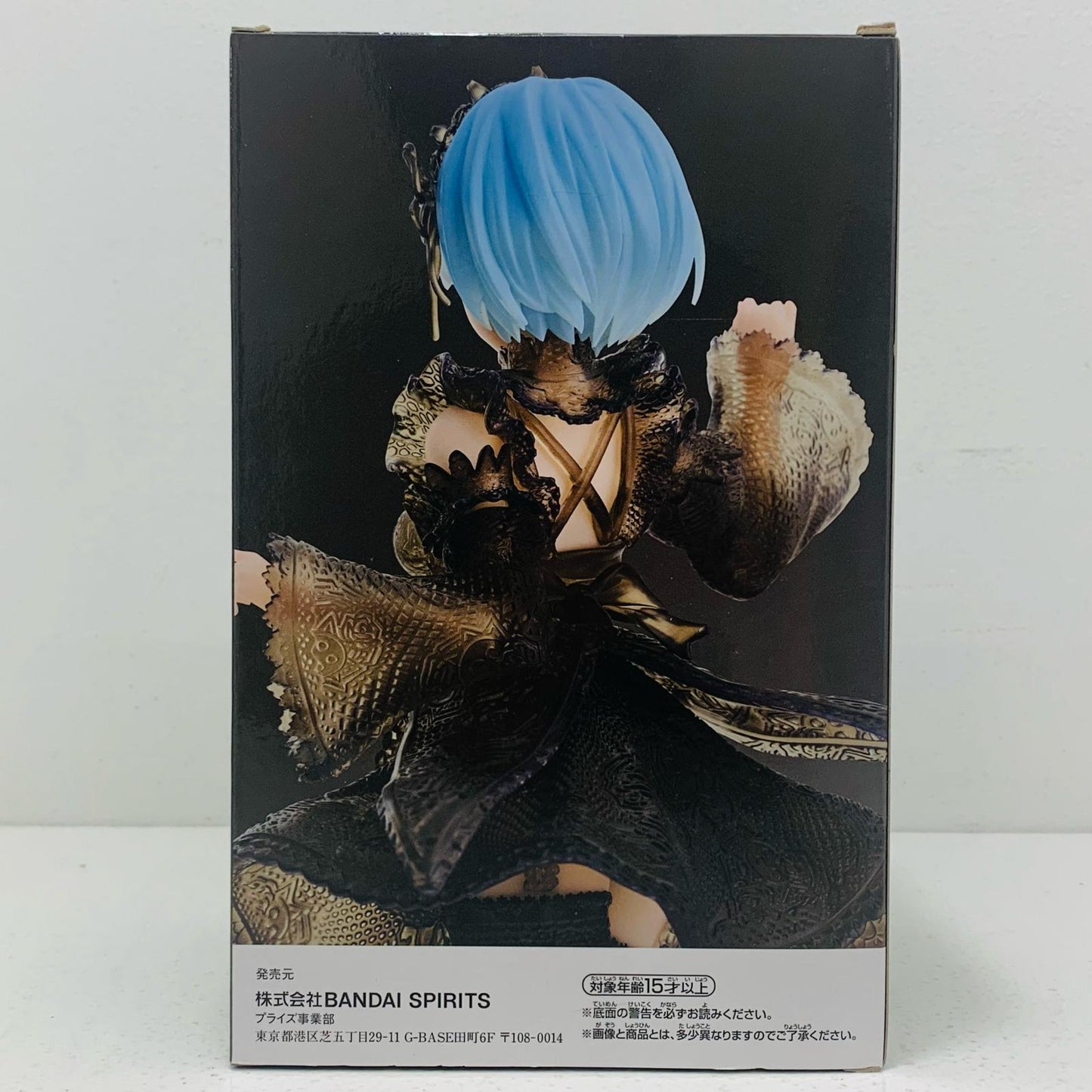 【中古】 レム「Re:ゼロから始める異世界生活」Seethlook-レム- Re:ゼロ フィギュア レム Seethlook【フィギュア】【飾磨店】