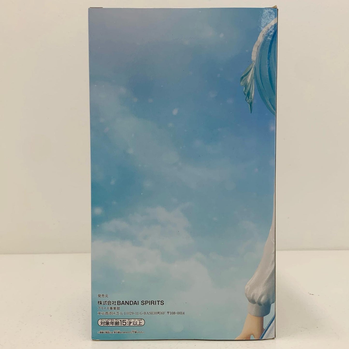 【中古】 レム「Re:ゼロから始める異世界生活」Serenuscouture-レム-vol.2【フィギュア】【飾磨店】