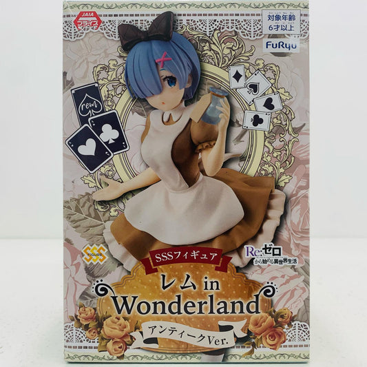【中古】 レムinWonderlandアンティークVer.-SSSフィギュア「Re:ゼロから始める異世界生活」【フィギュア】【飾磨店】