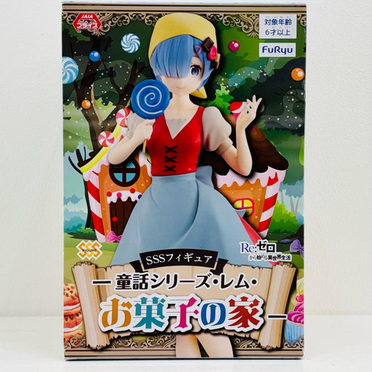 【中古】 レム「Re:ゼロから始める異世界生活」SSSフィギュア-童話シリーズ・レム・お菓子の家-【フィギュア】