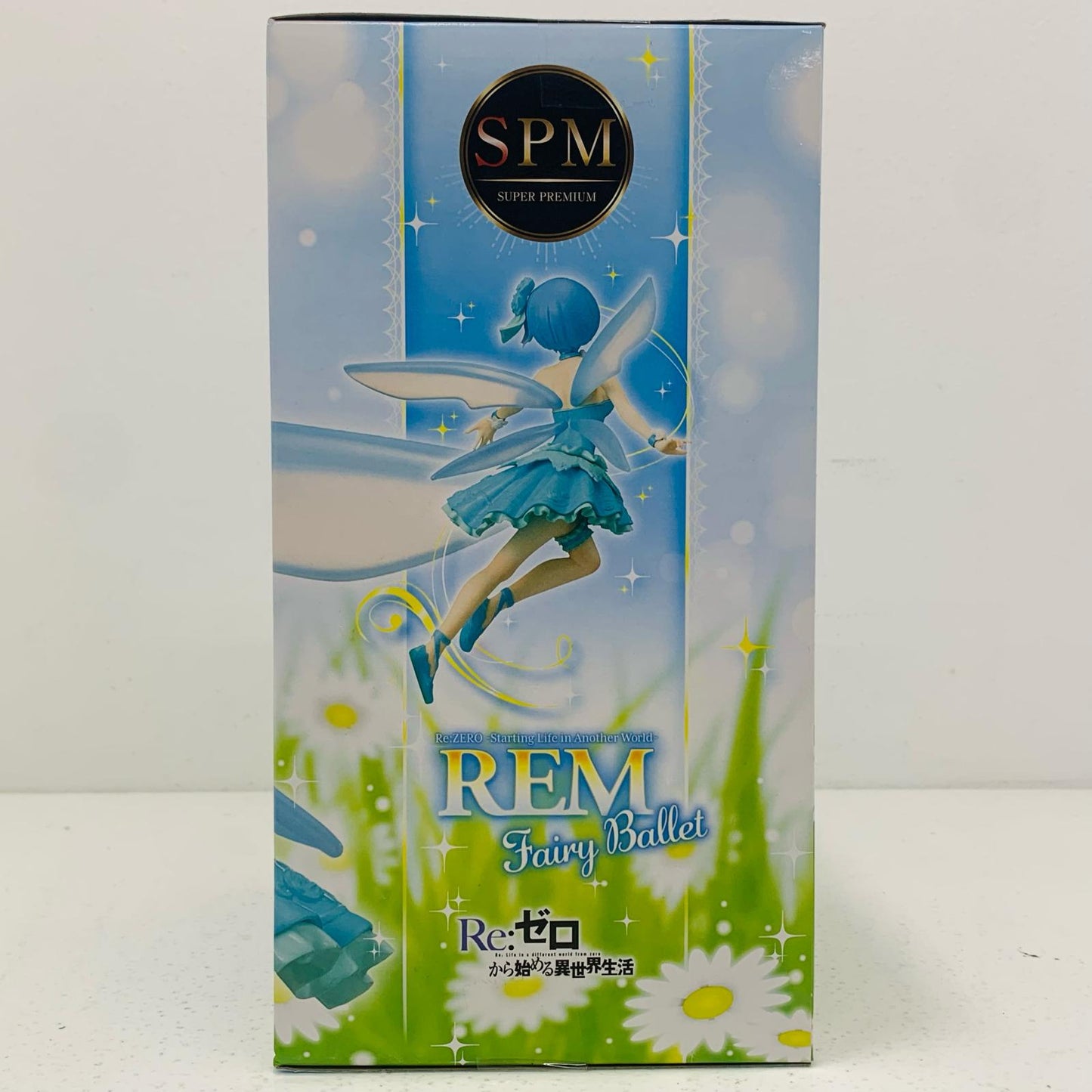 【中古】 レムFairyBalletスーパープレミアムフィギュア「Re:ゼロから始める異世界生活」【フィギュア】【飾磨店】