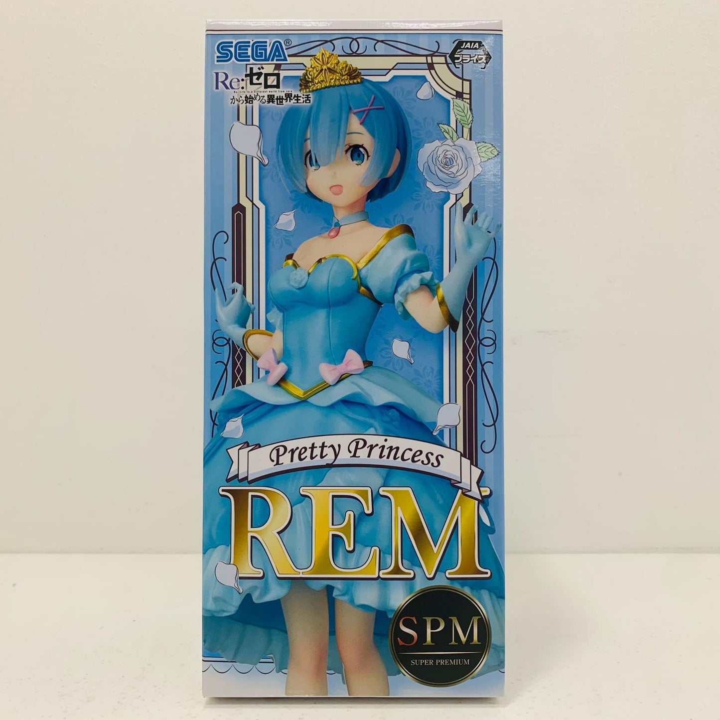 【中古】 レムPrettyPrincessVer.スーパープレミアムフィギュア「Re:ゼロから始める異世界生活」【フィギュア】【飾磨店】