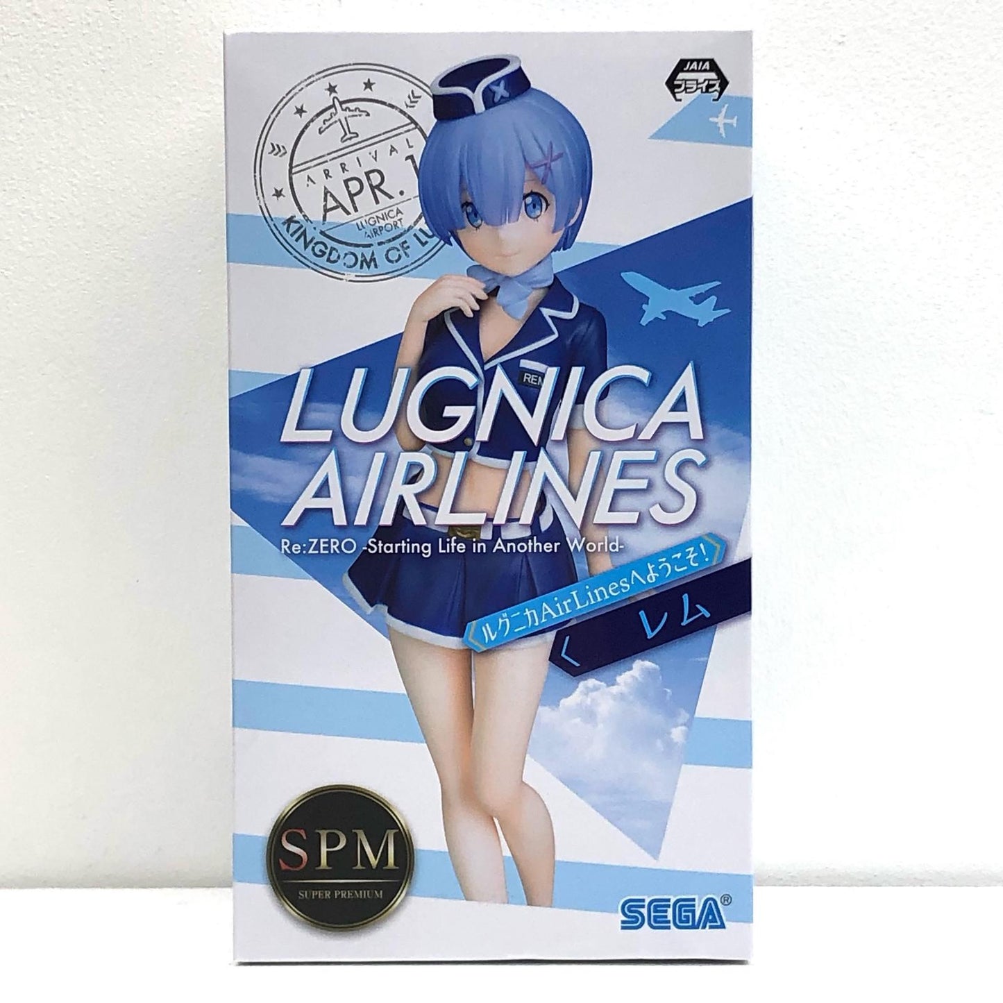 【中古】 Re:ゼロから始める異世界生活 フィギュア レム プレミアム AirLinesへようこそ 1035496【フィギュア】【加古川物流】
