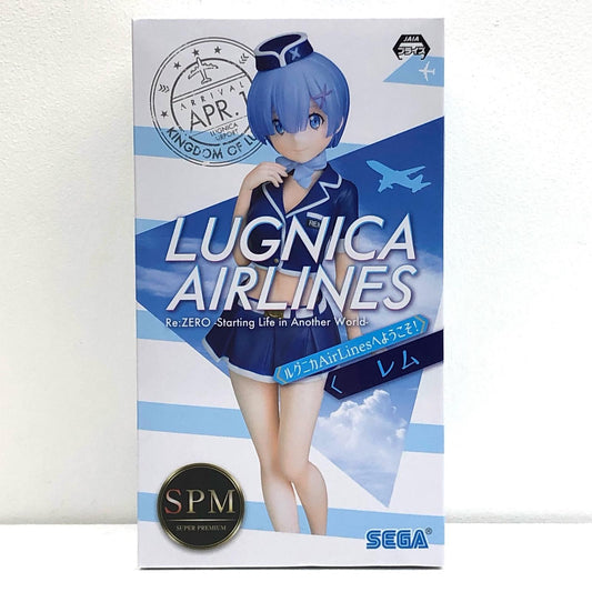 【中古】 Re:ゼロから始める異世界生活 フィギュア レム プレミアム AirLinesへようこそ 1035496【フィギュア】【加古川物流】