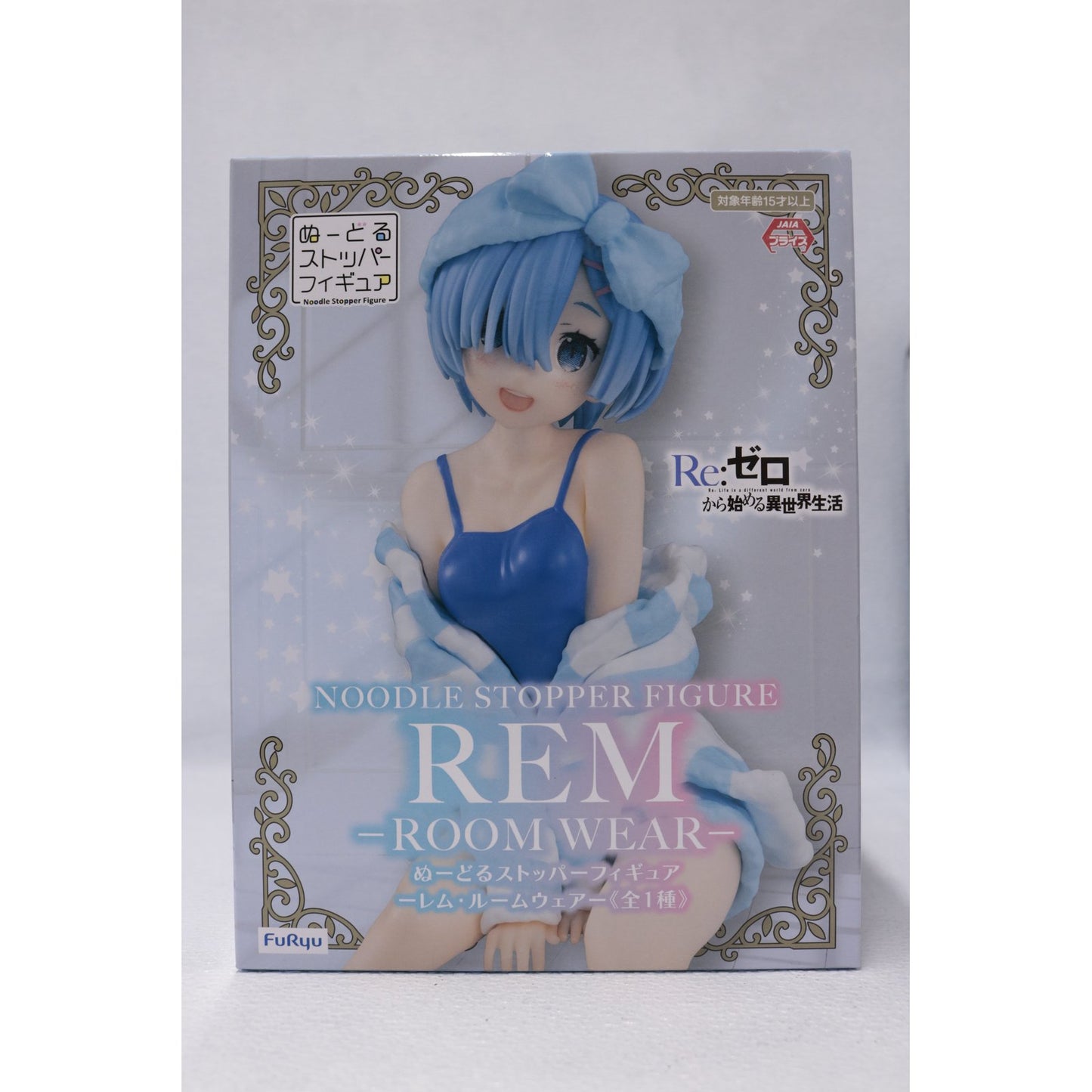【中古】 レム・ルームウェア-ぬーどるストッパーフィギュア「Re:ゼロから始める異世界生活」【フィギュア】【加古川物流】