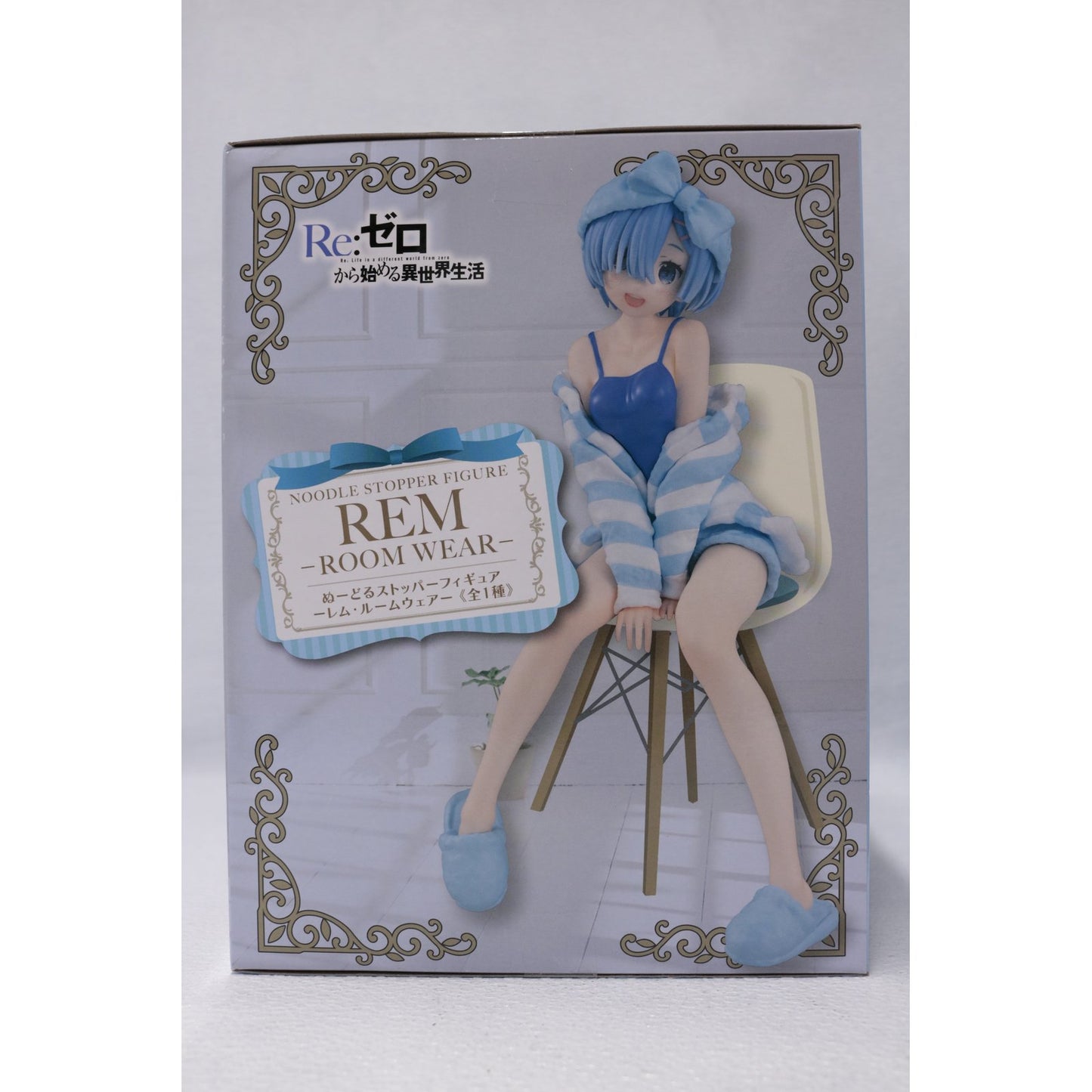 【中古】 レム・ルームウェア-ぬーどるストッパーフィギュア「Re:ゼロから始める異世界生活」【フィギュア】【加古川物流】