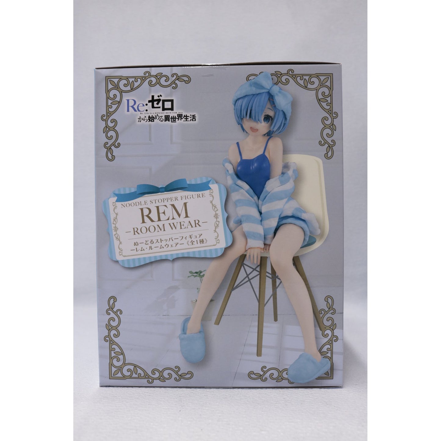 【中古】 レム・ルームウェア-ぬーどるストッパーフィギュア「Re:ゼロから始める異世界生活」【フィギュア】【加古川物流】